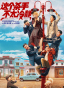 wta 排名